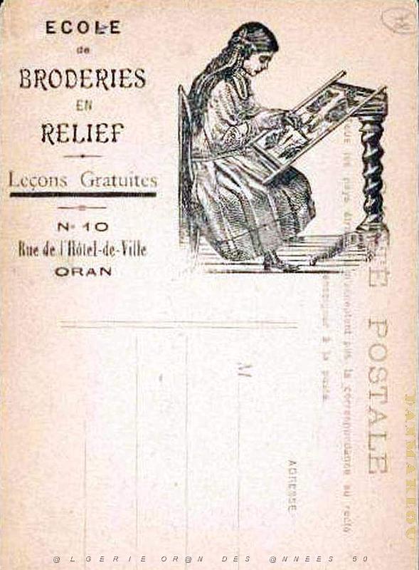 Oran enveloppes pub 737.JPG